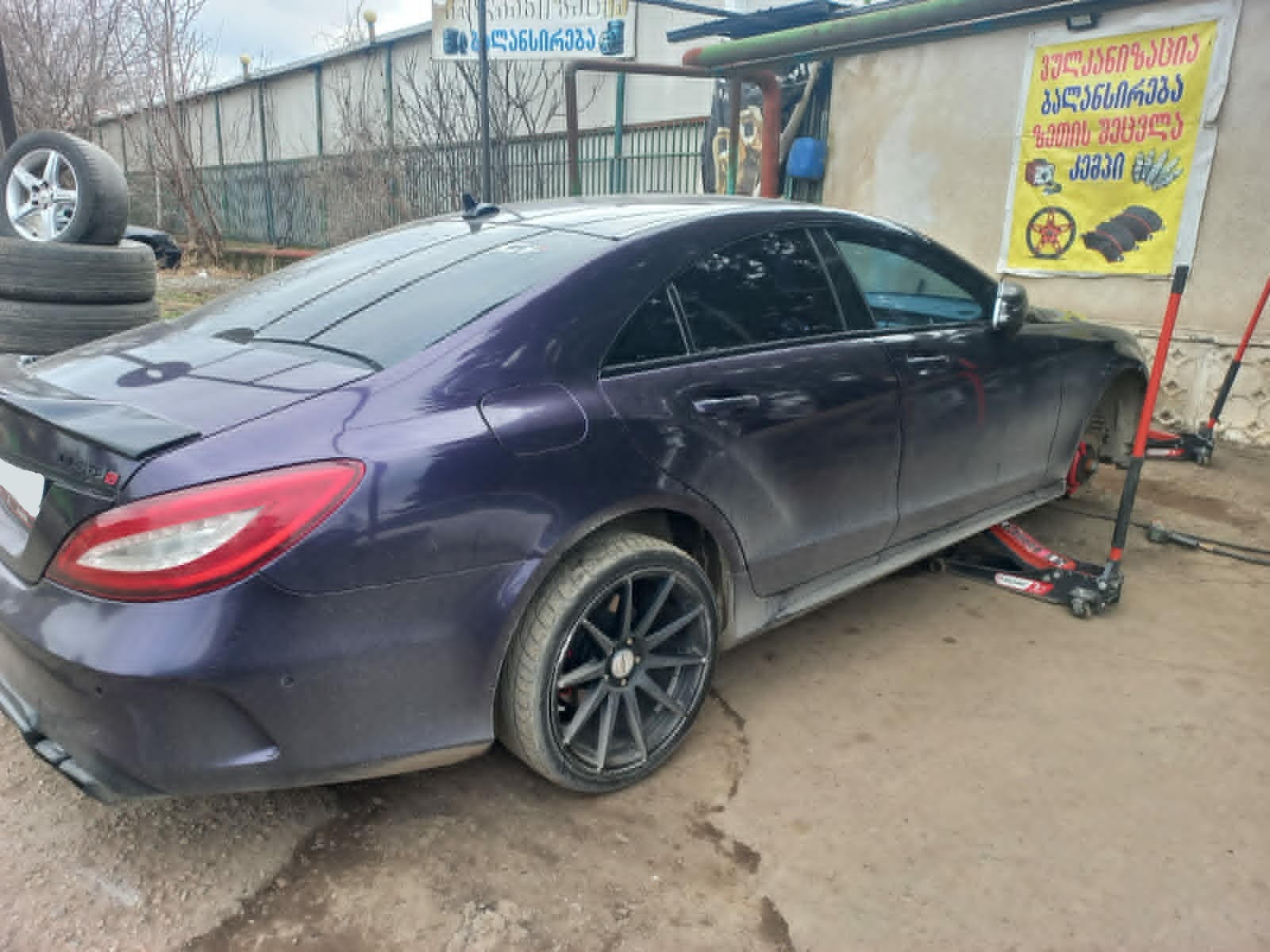 Mercedes CLS tire service GeoTire